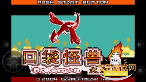 �ڴ����ְ�֮�������°�׿����1.0 ��׿���ͼ3.