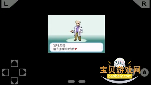 �ڴ����ְ�֮�������°�׿����1.0 ��׿���ͼ4.