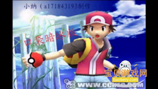 �ڴ����ְ�֮�������°�׿����1.0 ��׿���ͼ6.