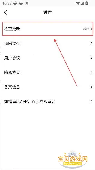 白云视频 白云视频