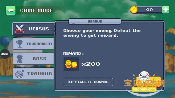 ������Legend Fighter2026�ٷ����°�v2.9.5 �ֻ����ͼ1.