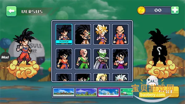 ������Legend Fighter2026�ٷ����°�v2.9.5 �ֻ����ͼ2.