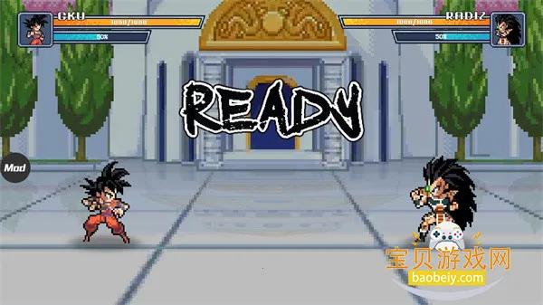 ������Legend Fighter2026�ٷ����°�v2.9.5 �ֻ����ͼ3.