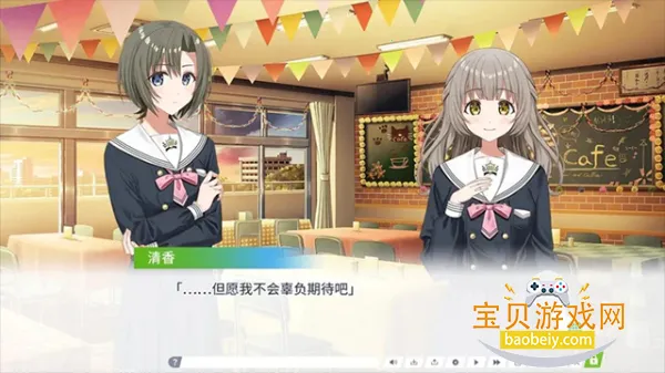 ��Ҷ��������־���°�v1.0 ��׿���ͼ4.