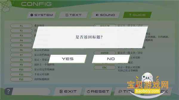 ��Ҷ��������־���°�׿��