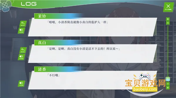 ��Ҷ��������־���°�׿��