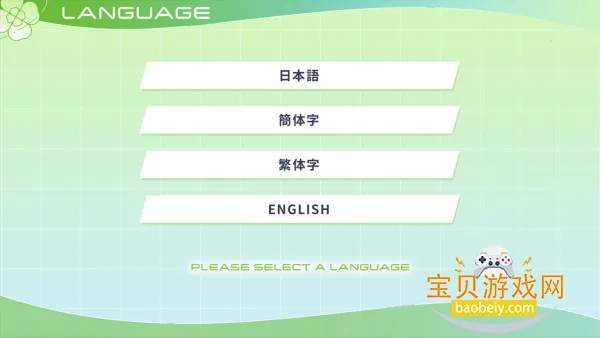 ��Ҷ��������־