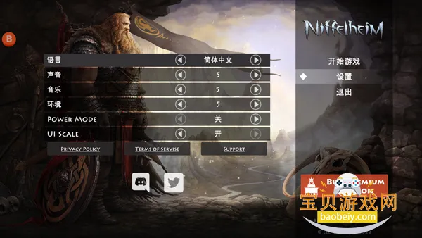 ���˹�ά�������ֻ���Ѱ�v1.7.78 ��׿���ͼ2.