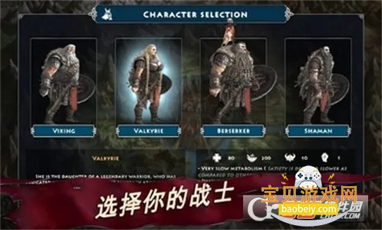 ���˹�ά�������ֻ���Ѱ�v1.7.78 ��׿���ͼ0.