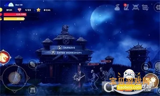 ���˹�ά�������ֻ���Ѱ�v1.7.78 ��׿���ͼ1.