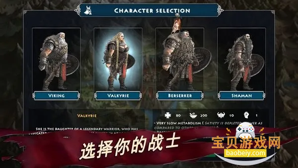 ���˹�ά�������ֻ���Ѱ�v1.7.78 ��׿���ͼ5.