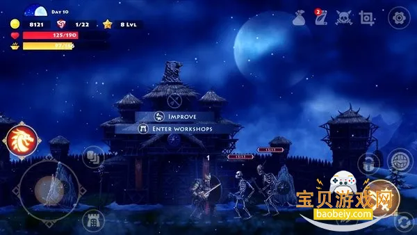 ���˹�ά�������ֻ���Ѱ�v1.7.78 ��׿���ͼ4.