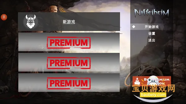 ���˹�ά�������ֻ���Ѱ�v1.7.78 ��׿���ͼ3.