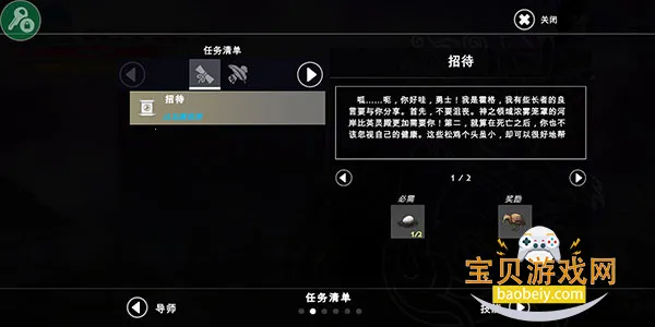 ���˹�ά������