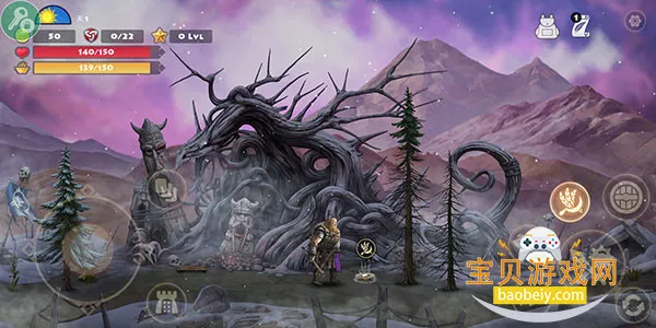 ���˹�ά������