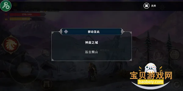 ���˹�ά������