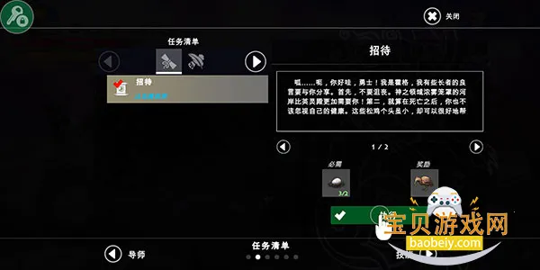 ���˹�ά������