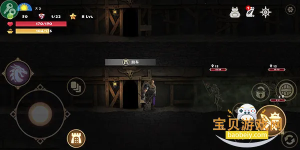 ���˹�ά������