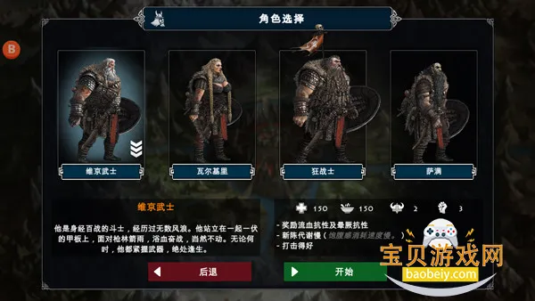 ���˹�ά������