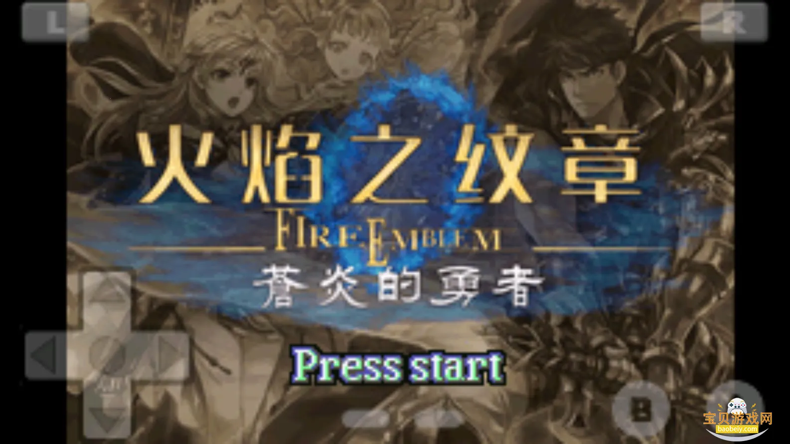 ����������֮Ů������v1.8 �ٷ������ͼ2.