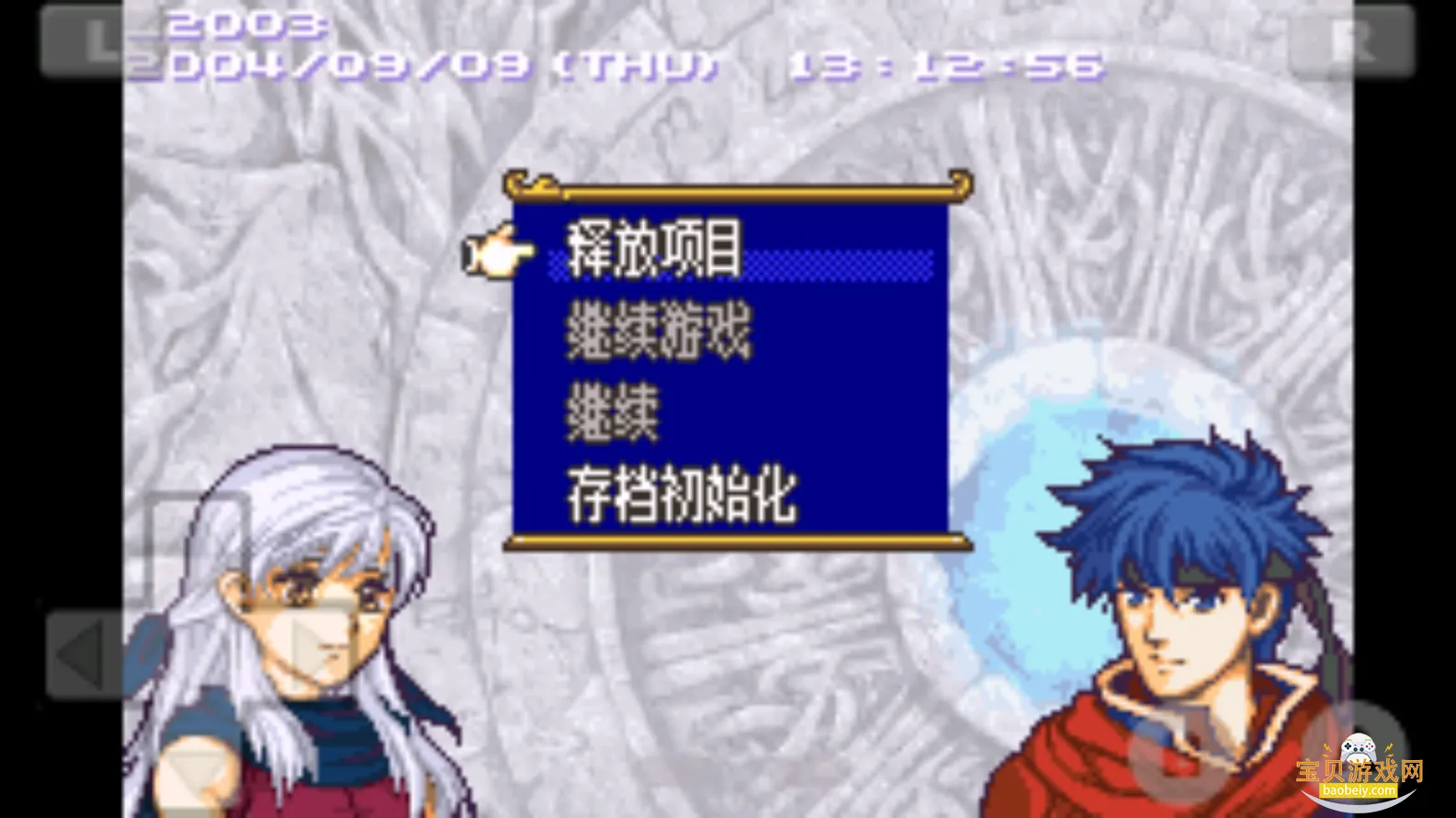 ����������֮Ů������v1.8 �ٷ������ͼ0.