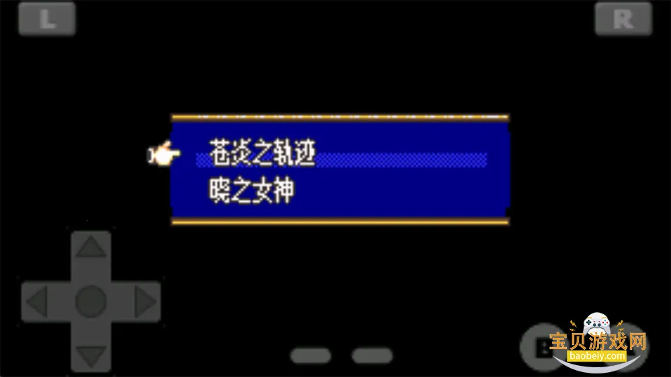 ����������֮Ů��