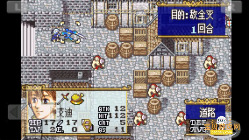 ����������֮Ů��