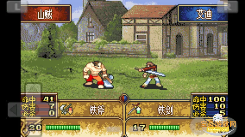 ����������֮Ů��