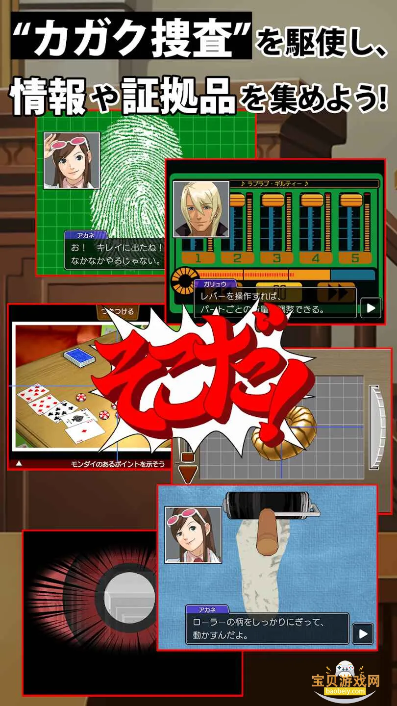 ��ת����4�ֻ���ֲ�����°�v1.00.06 ��Ѱ��ͼ6.