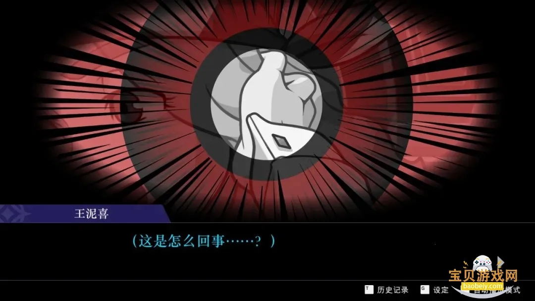 ��ת����4��׿��