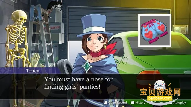 ��ת����4��׿��