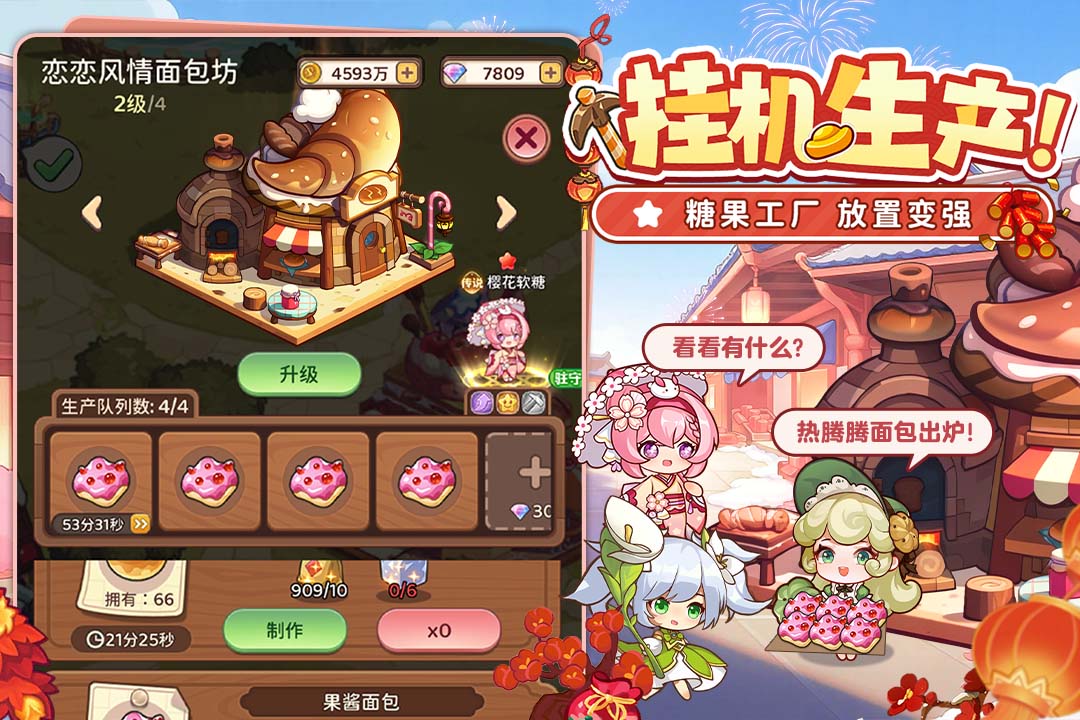 ð���ػ�2026���°�ٷ������ͼ3