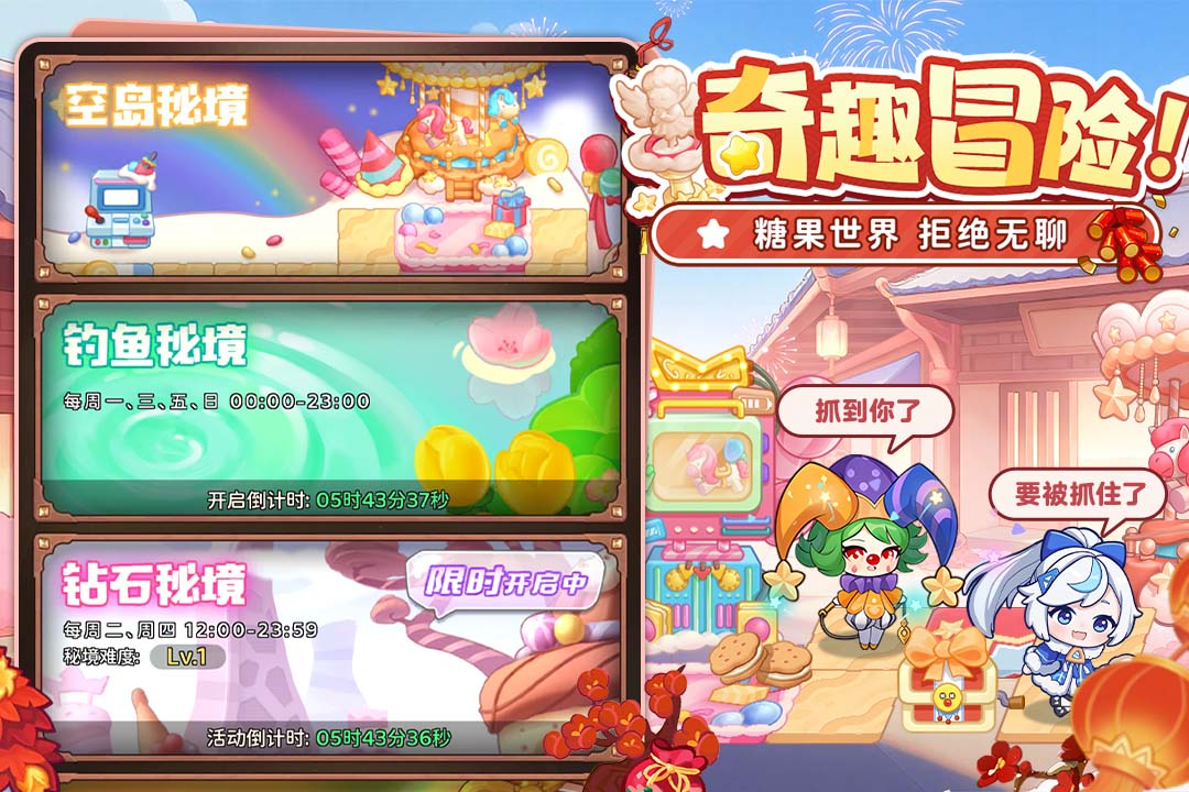 ð���ػ�2026���°�ٷ������ͼ0