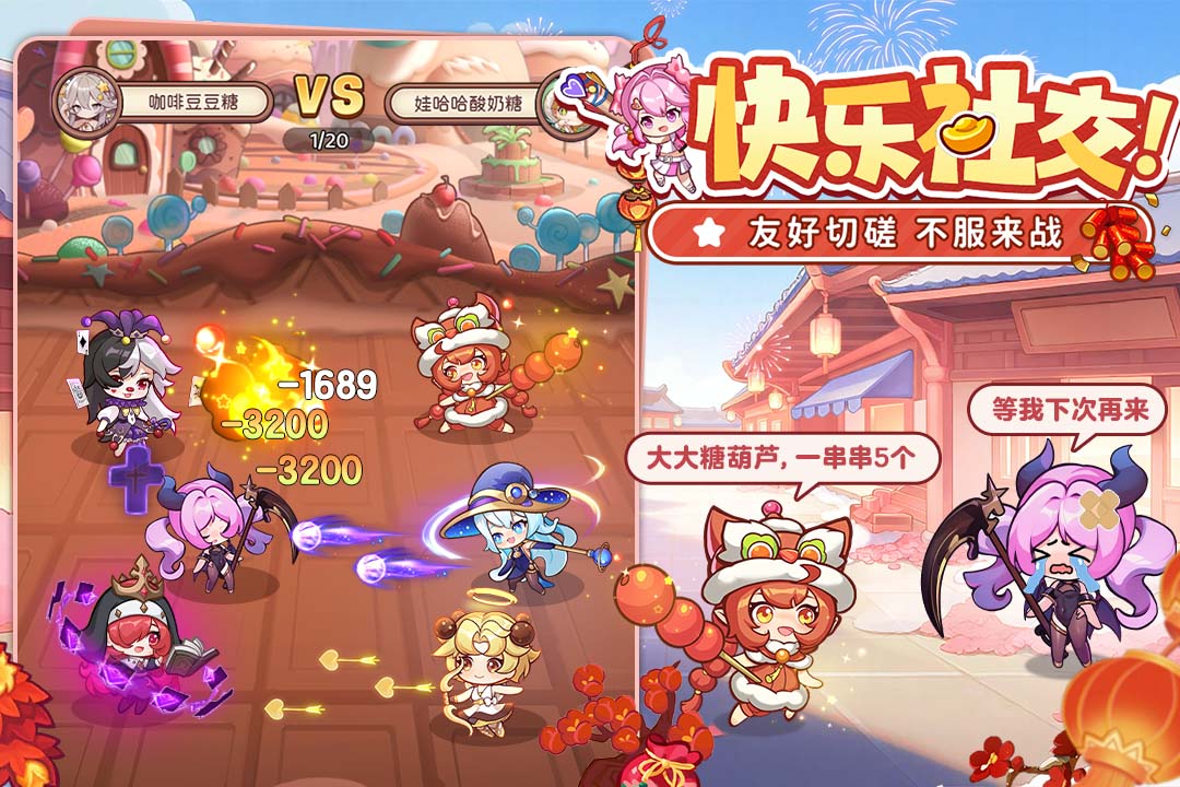 ð���ػ�2026���°�ٷ������ͼ1