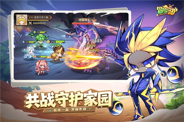 ð���ػ�2026���°�ٷ������ͼ5