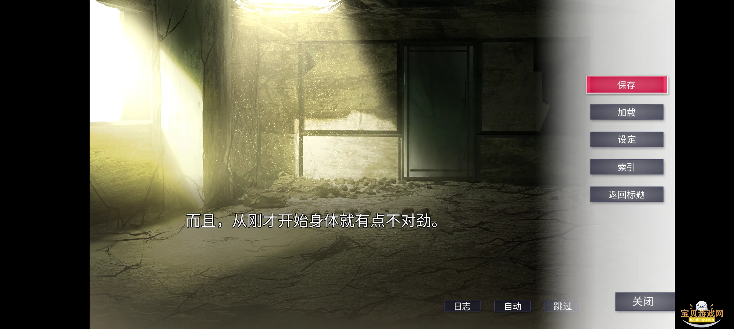 ������������������°�v1.0.1 ��Ѱ��ͼ0.