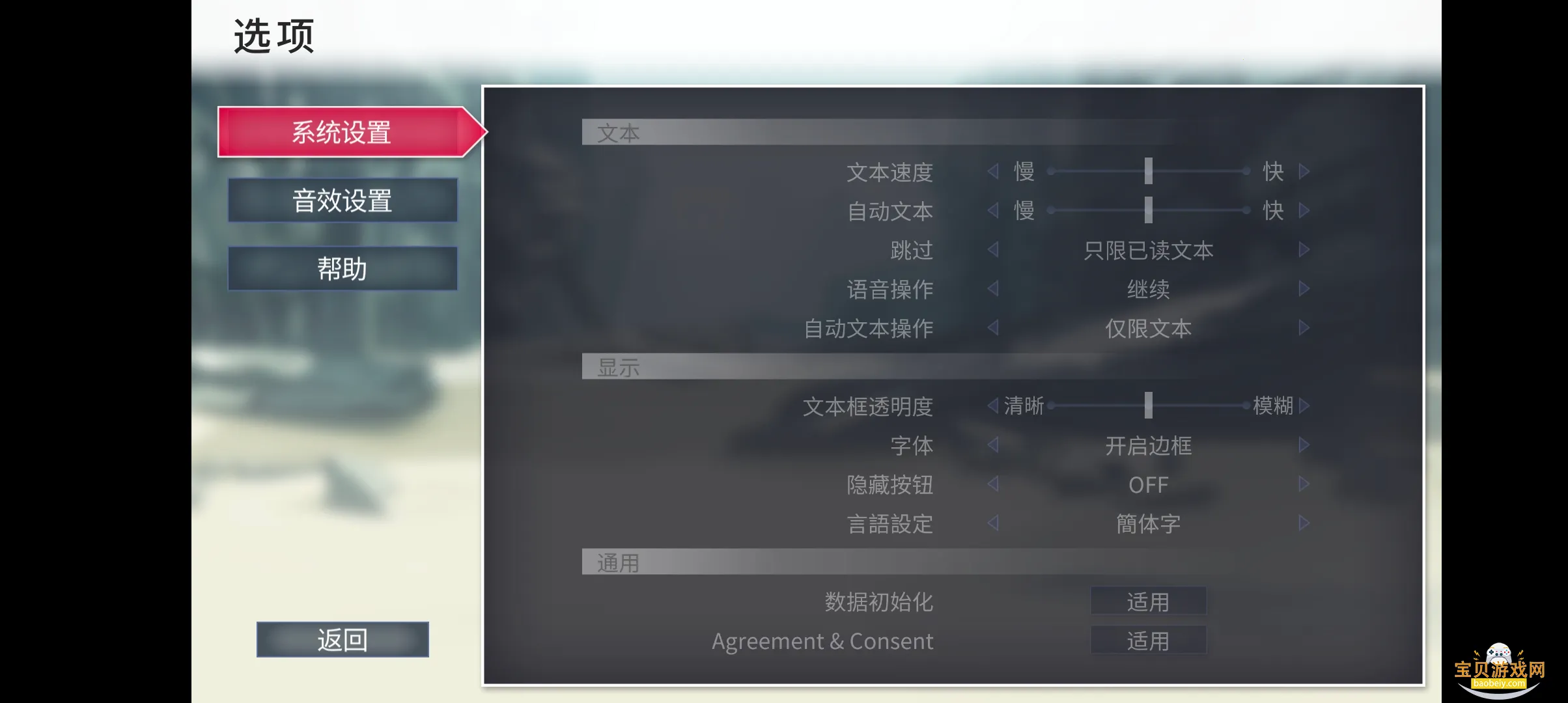 ������������������°�v1.0.1 ��Ѱ��ͼ1.