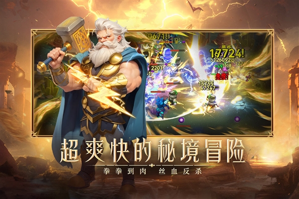 ����������ֻ����������v1.0.42 �ֻ����ͼ4.