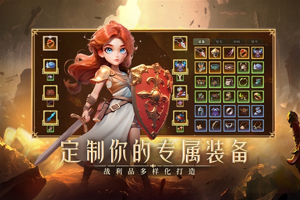 ����������ֻ����������v1.0.42 �ֻ����ͼ2.