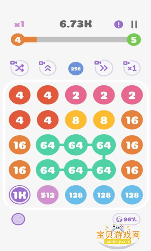 ������������ս�ٷ�������Ϸv1.0 ��׿���ͼ0.