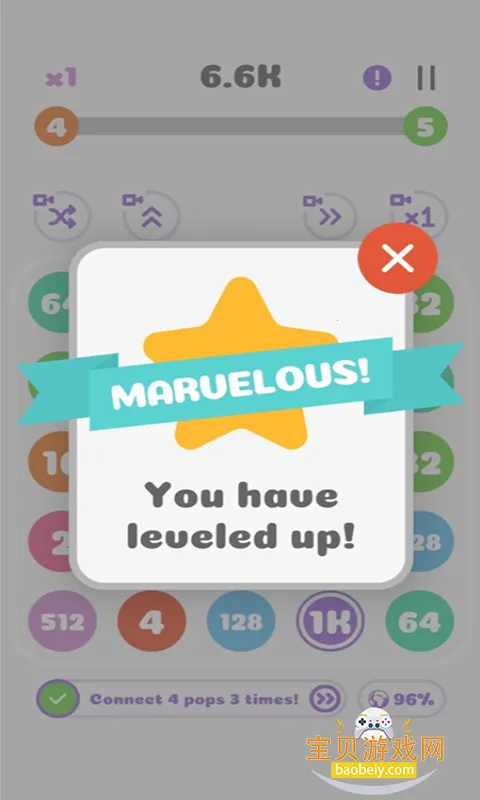 ������������ս�ٷ�������Ϸv1.0 ��׿���ͼ1.