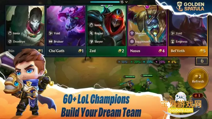 �����֮ս�����Ƿ���׿��v2.7.19 �ֻ����ͼ1.