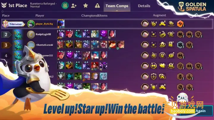 �����֮ս�����Ƿ���׿��v2.7.19 �ֻ����ͼ0.