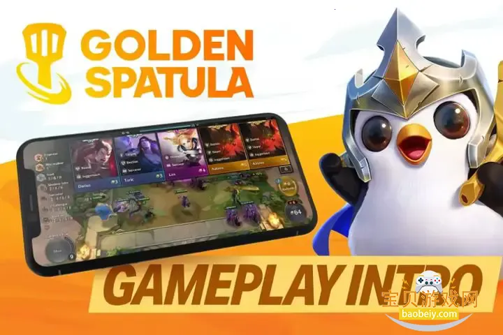 �����֮ս�����Ƿ���׿��v2.7.19 �ֻ����ͼ5.