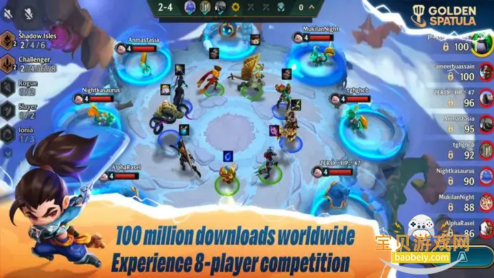 �����֮ս�����Ƿ���׿��v2.7.19 �ֻ����ͼ3.