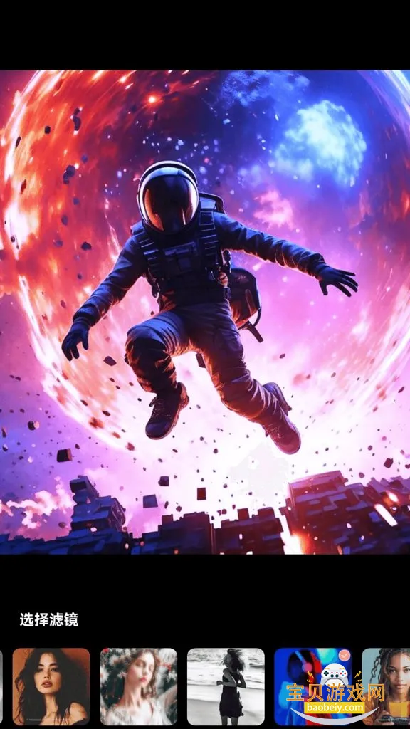 ϲ׬�þ�2026���ذ�װ�ֻ���v1.0.0 ��׿���ͼ0.