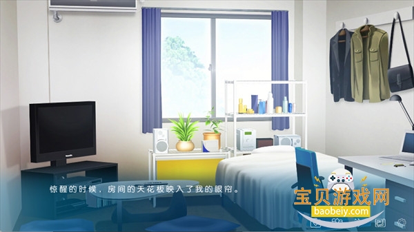 ��Ůǰ��IRIS2026�ٷ����°�v2.0.4 �ٷ������ͼ1.