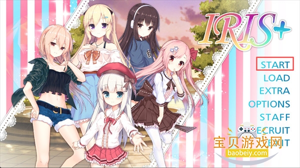 ��Ůǰ��IRIS2026�ٷ����°�v2.0.4 �ٷ������ͼ0.