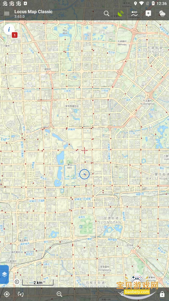 Locus Map�ٷ����°汾4.26.2 ��׿���ͼ4.
