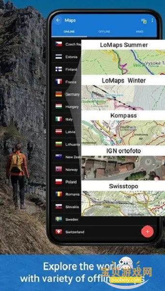 Locus Map�ٷ����°汾4.26.2 ��׿���ͼ6.